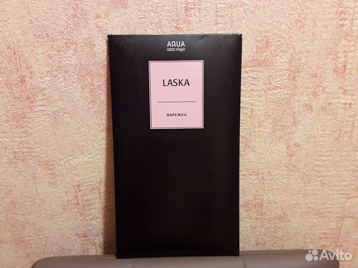 Варежка для лица