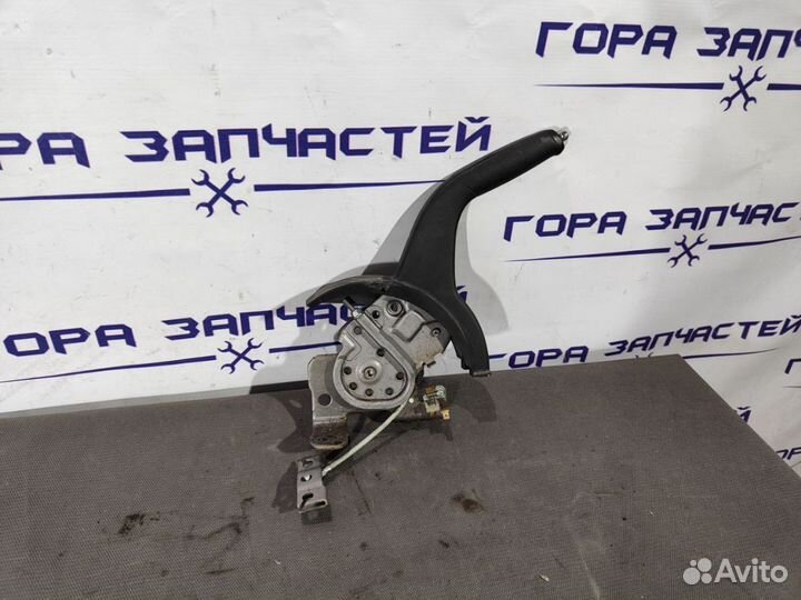 Рычаг стояночного тормоза Mitsubishi Lancer X