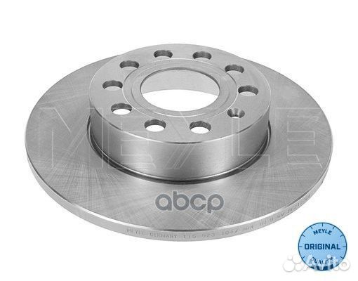 Торм.диск зад.260x12 5 отв. audi A3 (8P1, 8PA