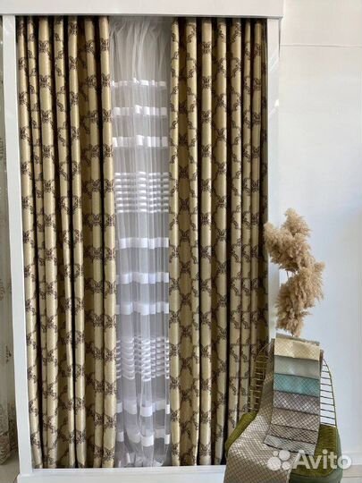 Шторы портьеры Мелисса готовые
