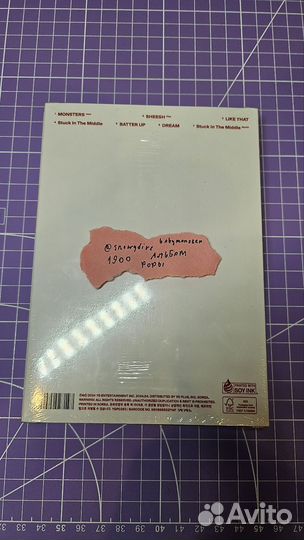 Альбом Роры (Babymonster) Sheesh