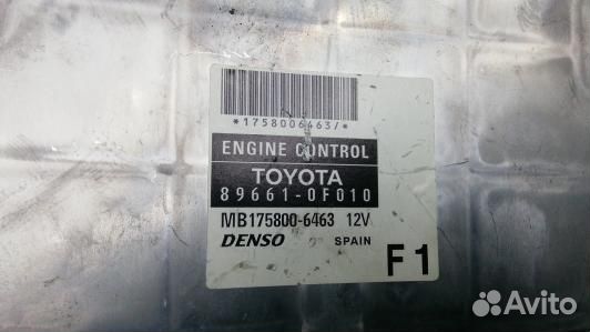 Блок управления двс toyota corolla verso 2 (GBR15P