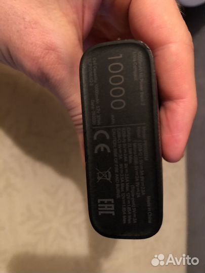 Powerbank xiaomi
