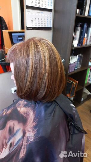 Парикмахер универсал