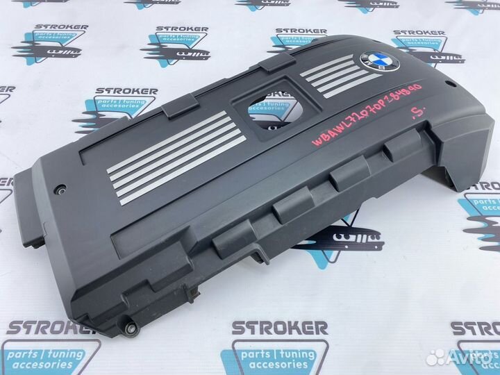 Декоративная крышка двигателя Bmw 3-Series E93