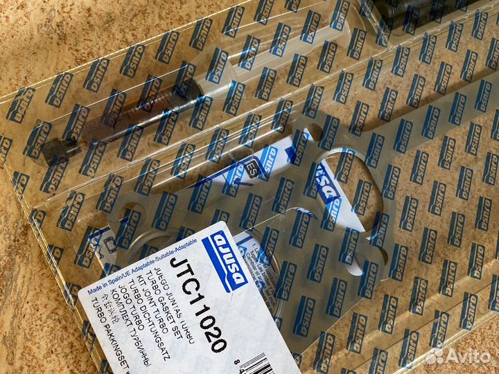 Комплект прокладок турбокомпрессора audi A3