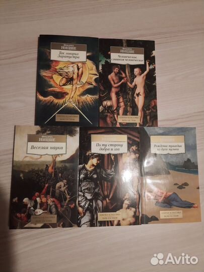 Книги серии 