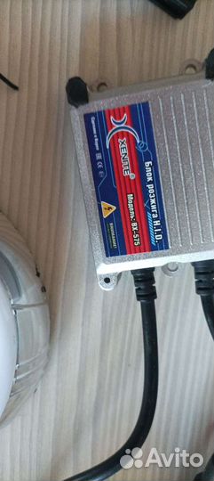 Ксенон на мотоцикл