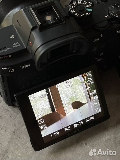 Sony a7 r iii Gmaster 24-70 2.8