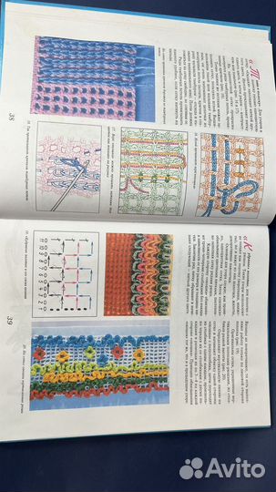 Быстрый крючок максимова и кузьмина