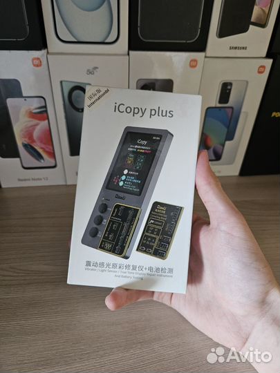 Программатор трутона Qianli icopy plus Q 2.0