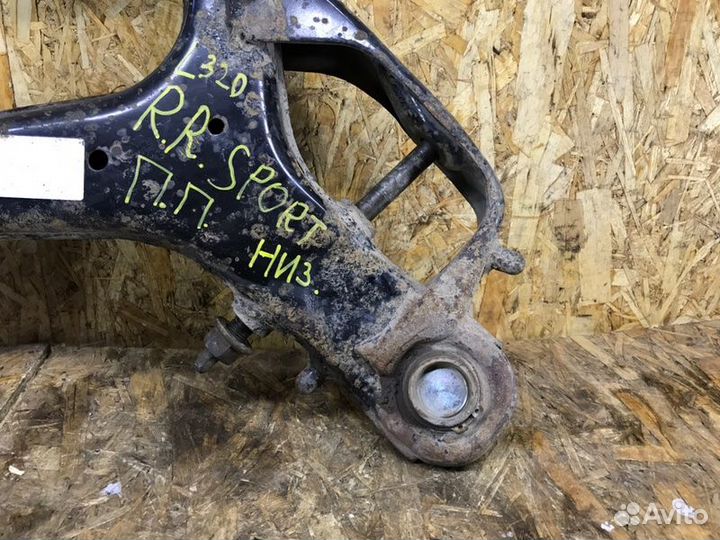 Рычаг подвески нижний передний правый Land Rover