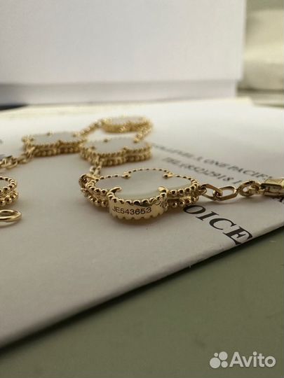 Браслет Van Cleef magic alhambra