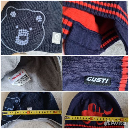 Шапки, кепки 46-52: Reima, Gusti, HM