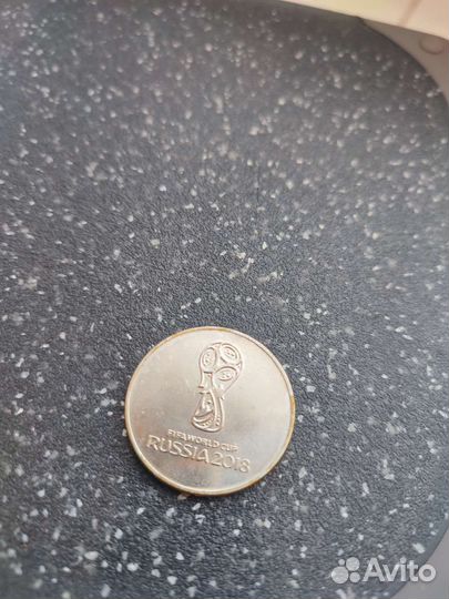 Эмблема чм по футболу