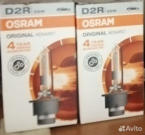 Ксеноновые лампы d2r