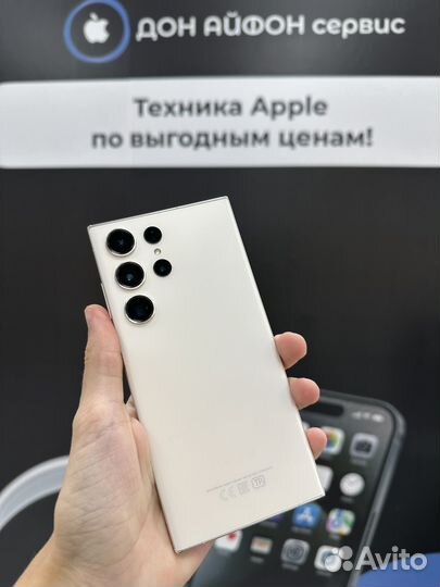 Samsung Galaxy S23 Ultra, 12/256 ГБ