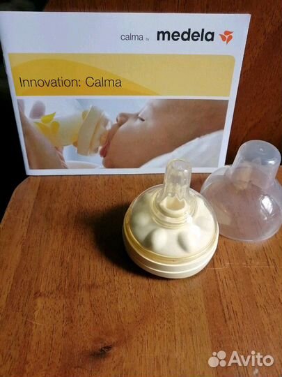 Молокоотсос Medela Swing 2-фазный