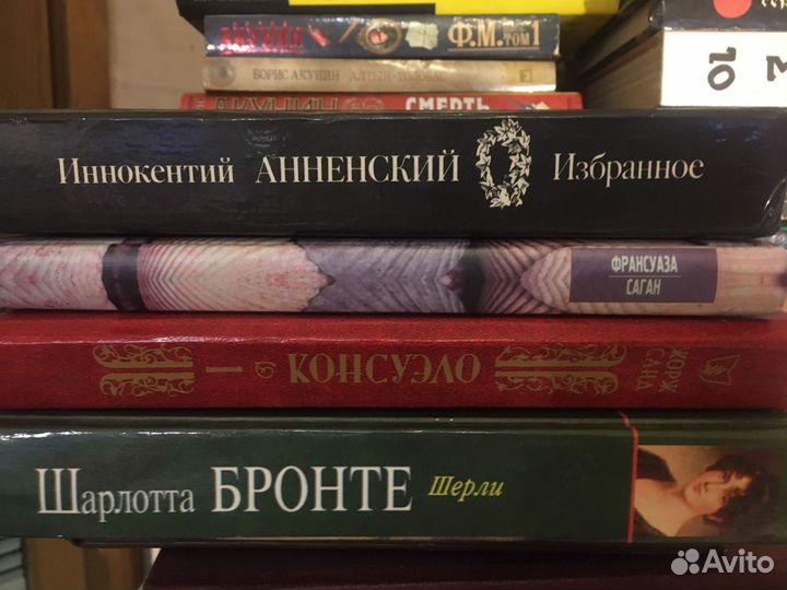 Коэльо, Пелевин, и др