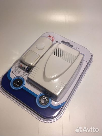 Звонок беспроводной