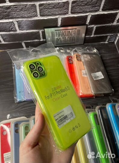 Чехол на iPhone 11 pro max