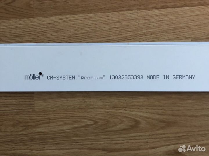 Карниз для штор бу 280 см