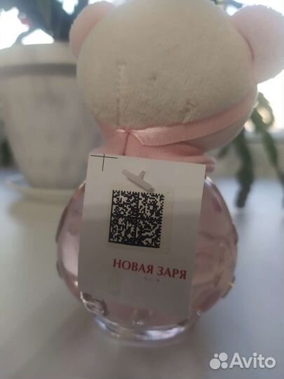 Духи детские стойкие