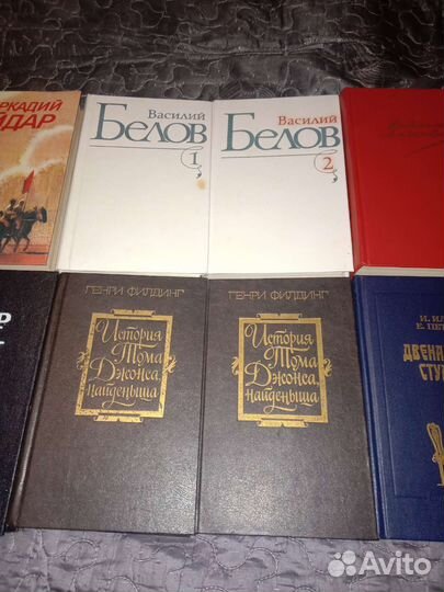 Книги Гайдар, Маяковский