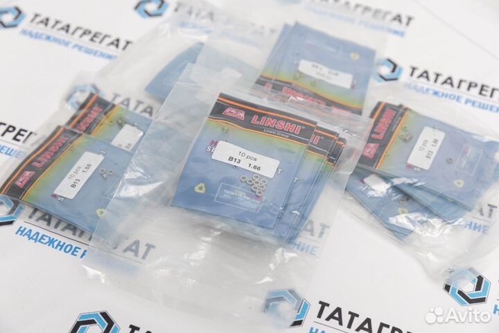 Набор регулировки форсунок Bosch B13