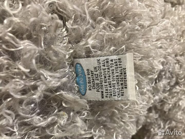 Большой мишка тедди Me to you