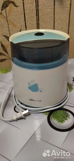 Мороженица