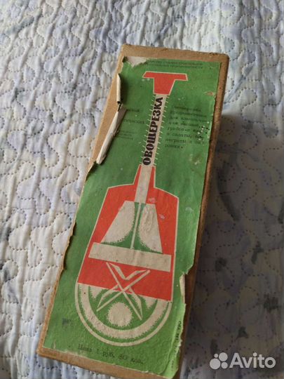 Овощерезка ручная