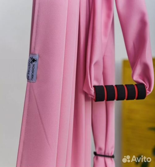 Гамак для йоги и растяжки