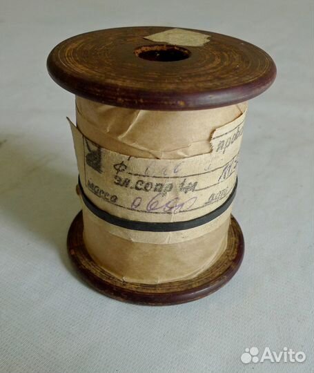 Нихром проволока 0,10 мм