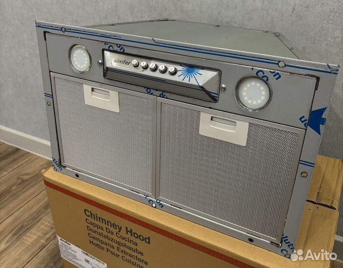 Кухонная вытяжка Simfer 8672SM
