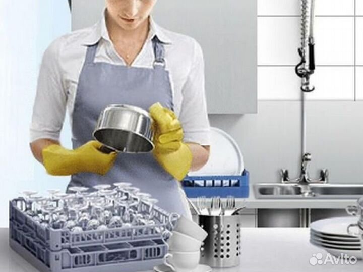 Кухонный помощник