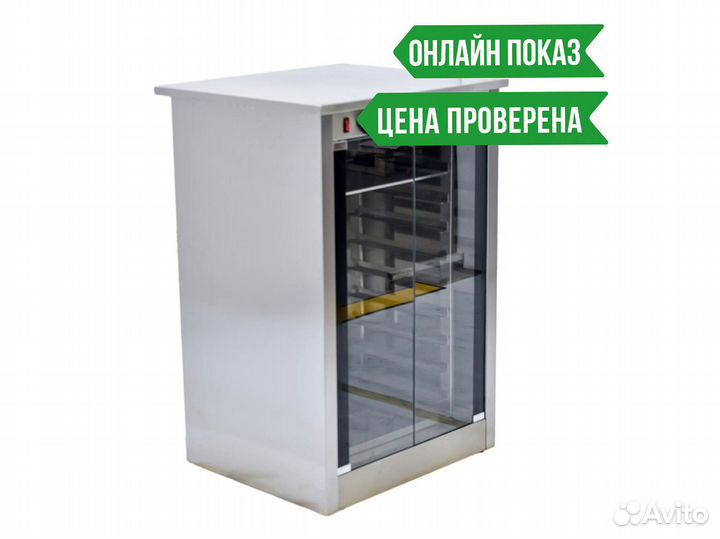 Шкаф расстоечный Smeg LEV 43 RU