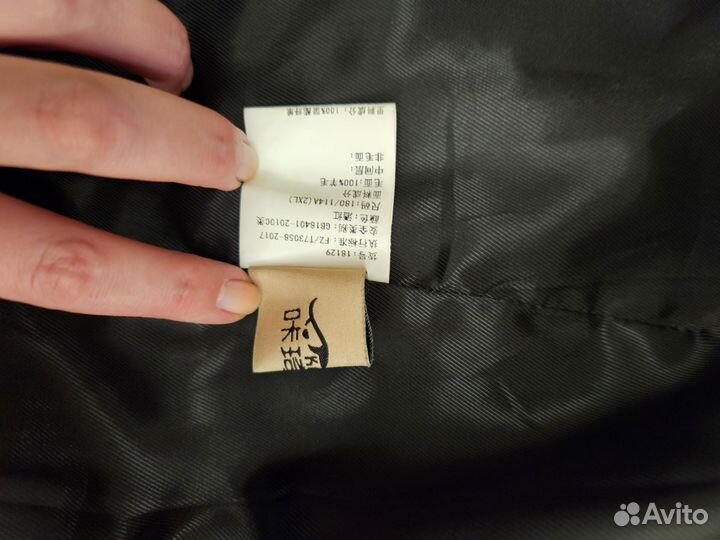 Шаба-пальто 100%шерсть