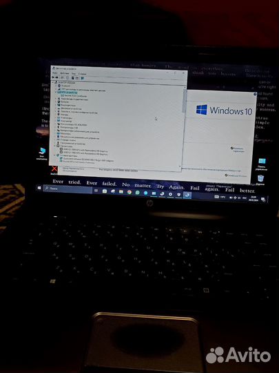 Ноутбук HP 255 H6R20EA, 15.6