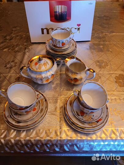 Чайный сервиз СССР Вербилки