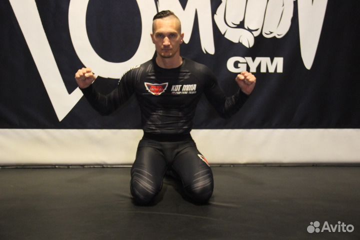 Личный тренер по единоборствам