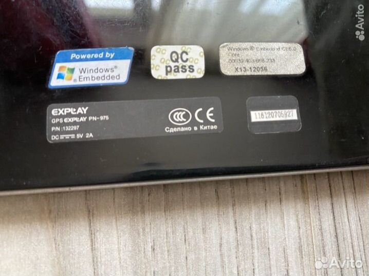 Навигатор Explay pn 975