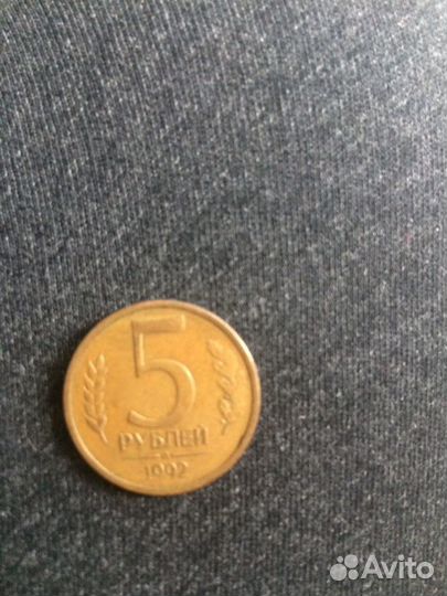 Продаю коллекционные монеты