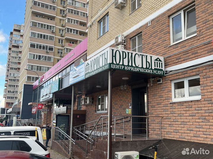 Юрист. Адвокат. Юридические услуги