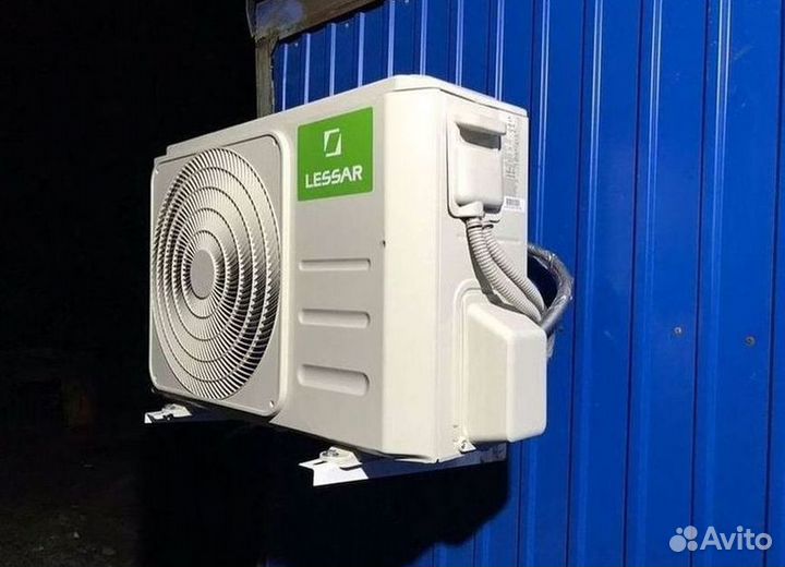 Кондиционер / большой выбор