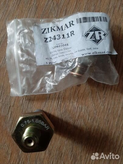 Датчик давления масло гур VAG 1J0919081