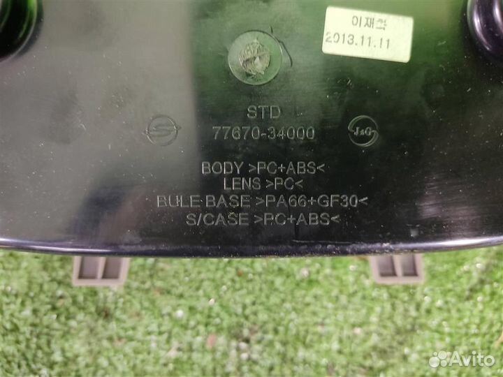 Плафон салона передний Ssangyong Actyon NEW (CK)