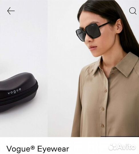 Солнцезащитные очки женские брендовые