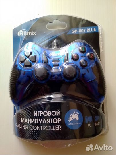 Игровой джойстик