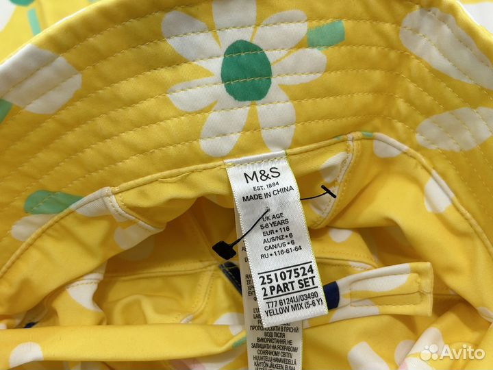 Купальный костюм для девочки 110/116 Mark Spencer